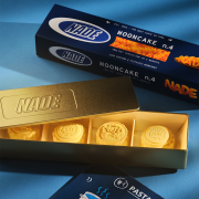 NADE GOLDEN GLOW BOX (ALFABETO VER.)