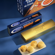 NADE GOLDEN GLOW BOX (ALFABETO VER.)