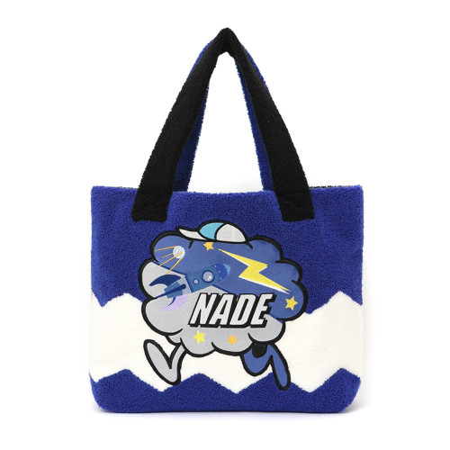 NADE IN COSMOS TOWELLING TOTE BAG