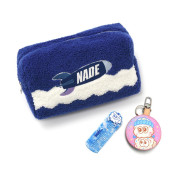 NADE TOWELLING POUCH SET