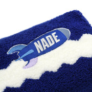 NADE TOWELLING POUCH SET