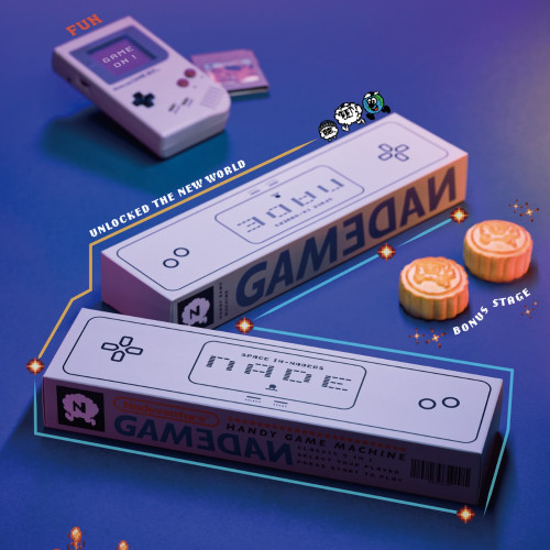 NADEVENTURE GAMEDAN BOX