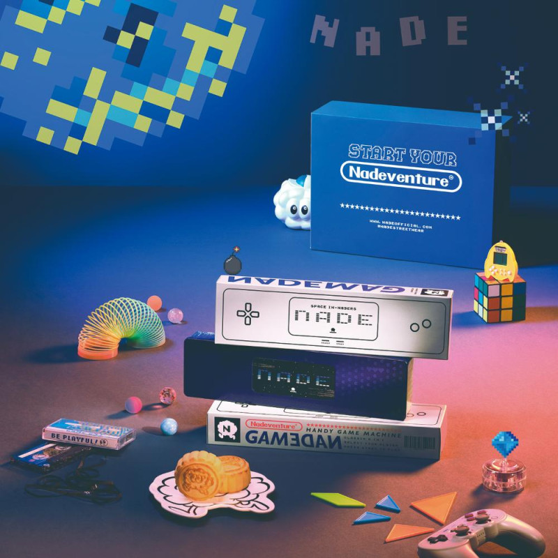 NADEVENTURE GAMEDAN BOX