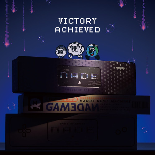 NADEVENTURE GAMEDAN BOX