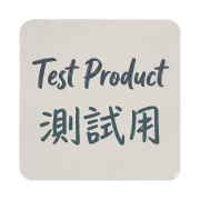 Test Product