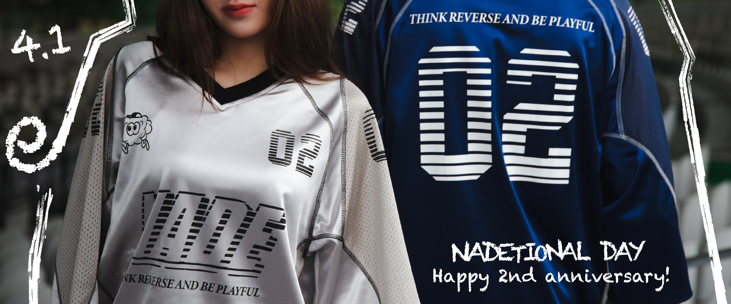 NADE Official NADE Official